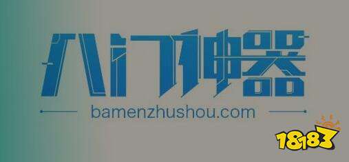 咪噜游戏盒子下载_王者免费开挂平台_免费游戏开挂神器软件推荐
